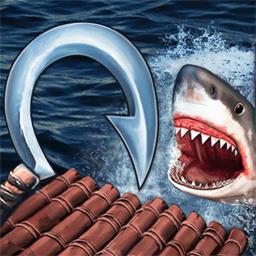 木筏求生：饥饿鲨鱼来袭