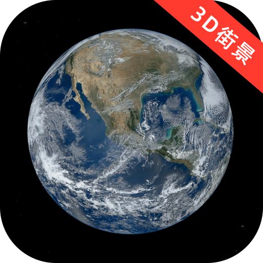 新知高清地图