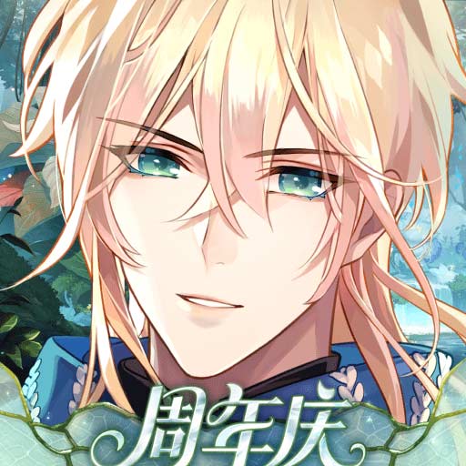 时空中的绘旅人游戏2026官方最新版