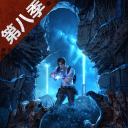 明日之后游戏2026官方最新版