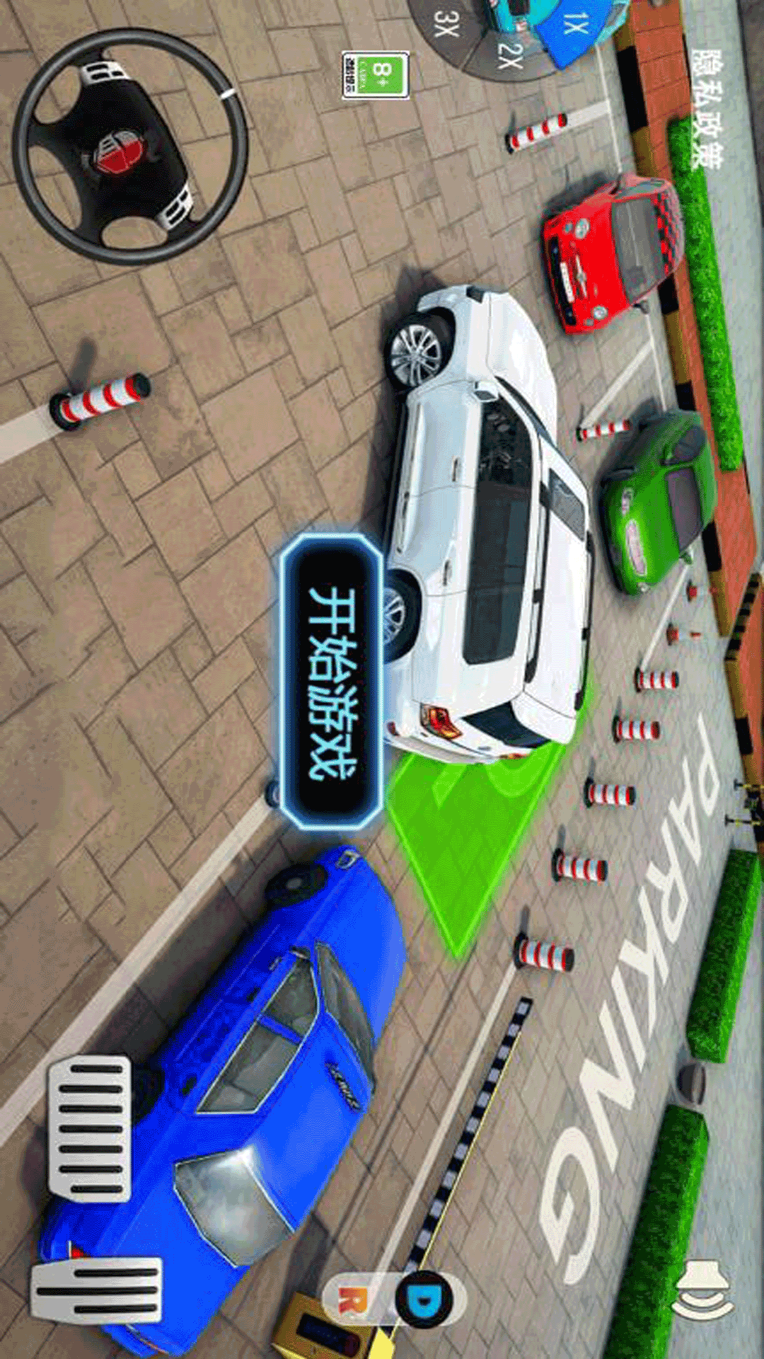 真实停车场模拟器游戏下载-真实停车场模拟器最新版下载截图1
